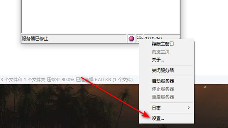 下水道疏通公司品牌如何选择？揭秘行业真相