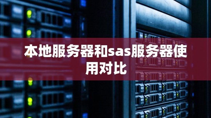 上海管道疏通：揭秘定制方案的十大品牌与关键要点**