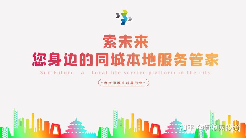 成都育儿嫂市场最新行情