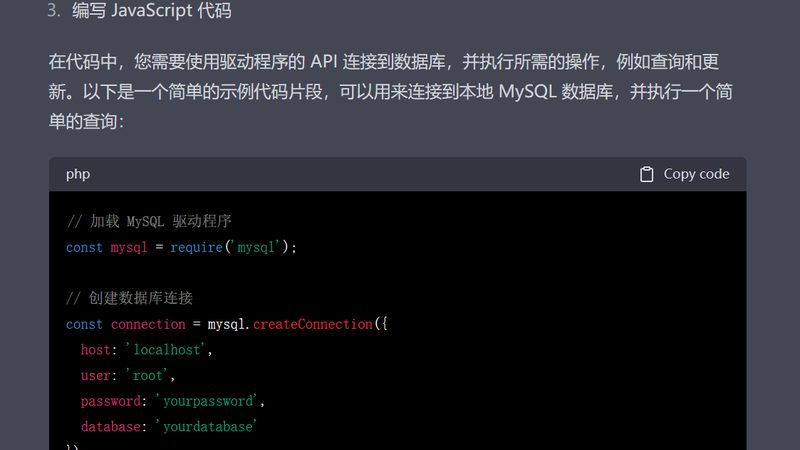 在居民搬家过程中，贵重物品的搬运费用通常根据以下因素进行计算：