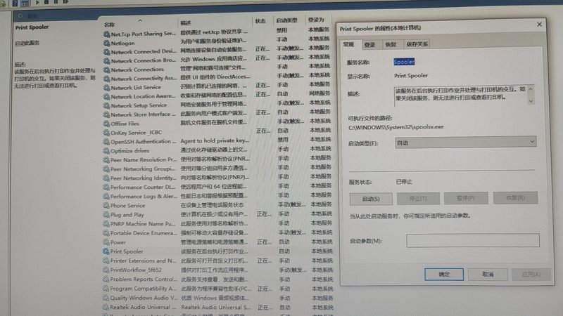 热水器跳闸复位键按不下去？原因及解决方法
